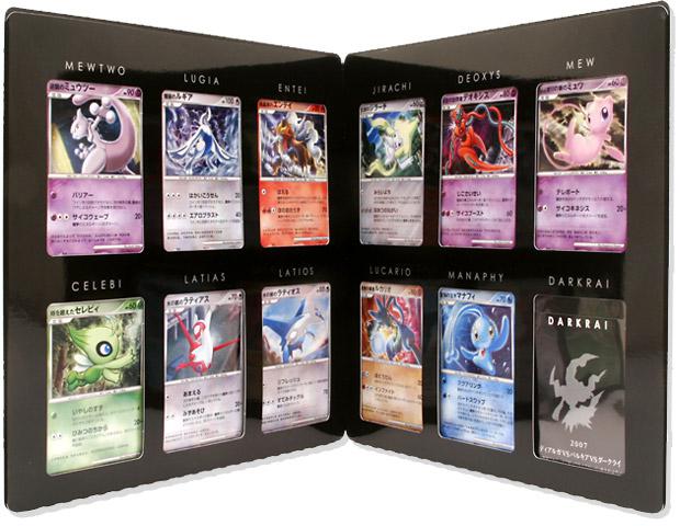 Japanese 10th Movie Commemoration Promo Commemoration Set Pokémon card